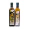 Arzco Extra Virgin Olive Oil 750ml &amp; Extra Virgin Olive Oil 500ml