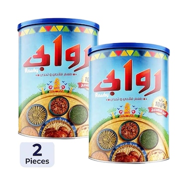 Rawabay Vegetable Ghee 1.5kgx2 Pieces