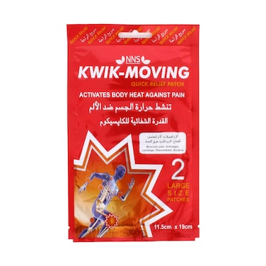 Nns Kwik-Moving Quick Relief Heat Patch Large Size 11.5cm x 19cm Pack of 2