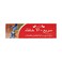 Nns Kwik-Moving Quick Relief Pain Relief Ointment 100g