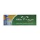 Nns Kwik-Moving Neck &amp; Shoulders Pain Relief Ointment 50g