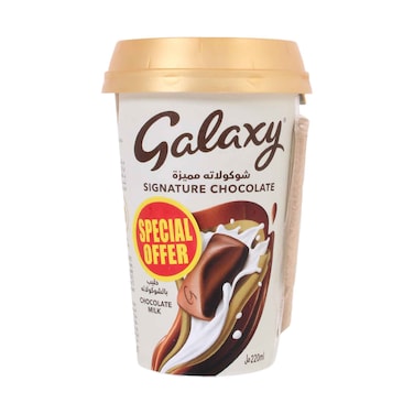 Galaxy Signature Chocolate Milk Drink with Biscuit Stick 220ml