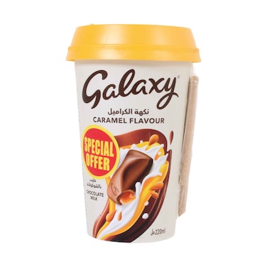 Galaxy Caramel Flavour Chocolate Milk Drink with Wafer Stick 220ml