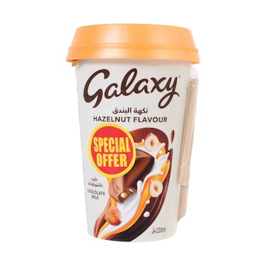 Galaxy Hazelnut Flavour Chocolate Milk Drink with Wafer Stick 220ml
