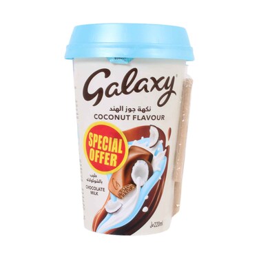 Galaxy Coconut Flavour Chocolate Milk Drink with Wafer Stick 220ml