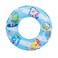 Sun Club Adventure Ring