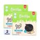 The Brooklyn Creamery Dairy Free Vintage Vanilla Giant Cookie Sandwich Zero Added Sugar 80mlx2 Pieces