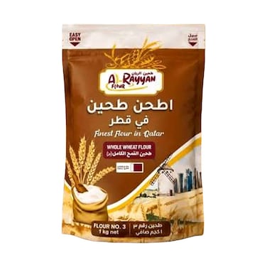 Al Rayyan Whole Wheat Flour No. 3 Premium Wholemeal Flour 1kg