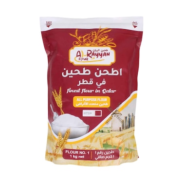 Al Rayyan All Purpose Flour No. 1 1kg