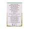 Naba Mustard Oil 200ml