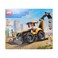 Lego City Yellow Backhoe Loader #60480
