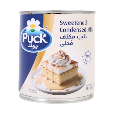 بوك حليب مكثف محلى 397 جم