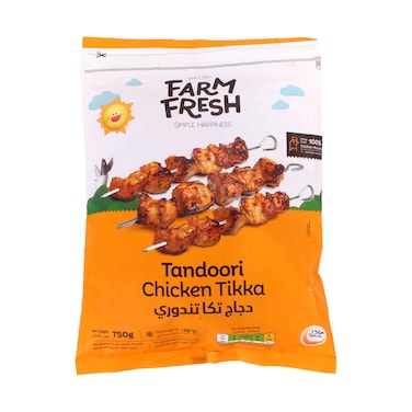 Farm Fresh Tandoori Chicken Tikka 750g