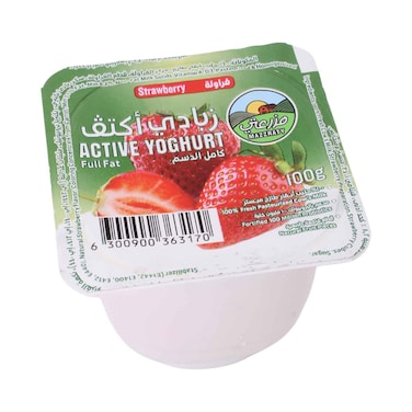 Mazzraty Activ Full Fat Strawberry Yogurt 100g