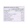 Benina Chia Seeds 400g