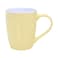 RYB Colour Glazed Emboss Mug Yellow 11oz