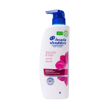 Head &amp; Shoulders Smooth &amp; Silky Shampoo 500ml