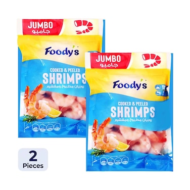 Foody's Cooked Shrimps 400gx2 Pieces