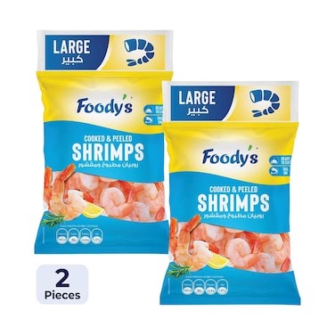 Foody's Cooked Shrimps Large 400gx2 Pieces
