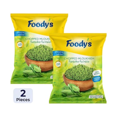 Foody's Frozen Minced Molokhiya 400gx2 Pieces