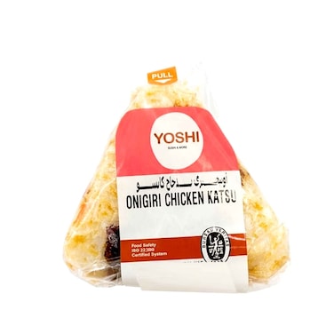 Yoshi Onigiri Chicken Katsu