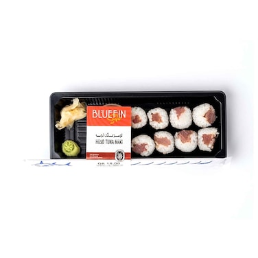 Hoso Tuna Maki