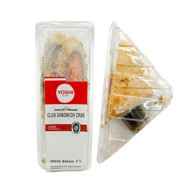 Club Sandwich Crab
