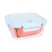 Expert Square Glass Food Storage 800ml