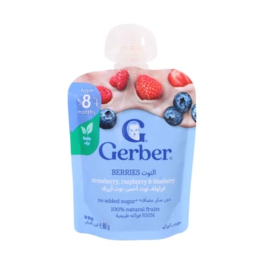 Gerber Strawberry, Raspberry &amp; Blueberry Baby Food 80g