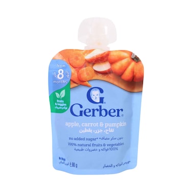 Gerber Apple, Carrot &amp; Pumpkin Baby Food 80g