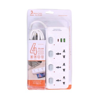 Power Extension Socket 3 Way 3 Meters With 2 USB Port