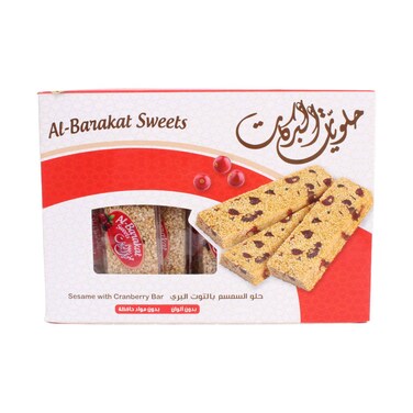Al Barakat Sesame Crunch Bar 23gx10