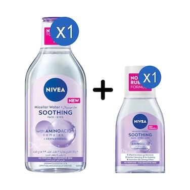 Nivea Daily Essentials 3-in-1 Sensitive Caring Micellar Water 400ml + Water Soothing With Amino Acid Complex &amp; Dexpanthenol 100ml