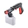 Bosch 360&deg; Gun