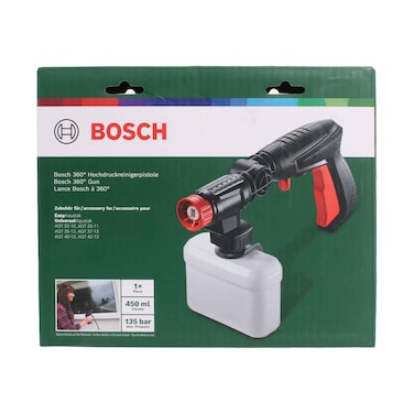 Bosch 360&deg; Gun