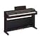 Yamaha Arius Digital Piano Dark Rosewood YDP165R