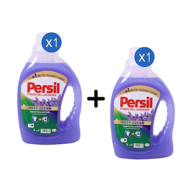 Persil Power Gel Lavender Deep Clean Liquid Laundry Detergent 1L + 1 Piece