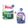 Persil Powder LF 2.25kg + Power Gel Lavender Deep Clean Liquid Laundry Detergent 1L