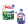Persil Detergent LF 3kg + Power Gel Lavender Deep Clean Liquid Laundry Detergent 1L