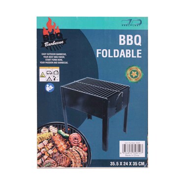 Abelplast Foldable Barbecue Grill 35.5cmx24cmx35cm