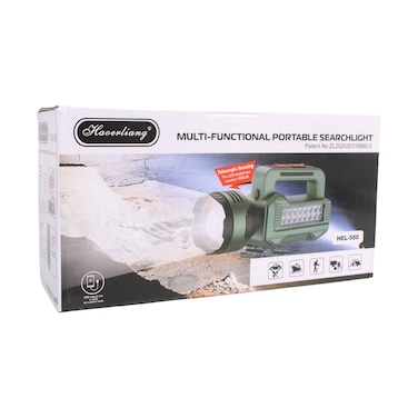 Multifunctional Portable Searchlight