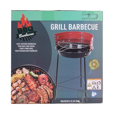 Abelplast Barbecue Grill 33cmx53.5cm