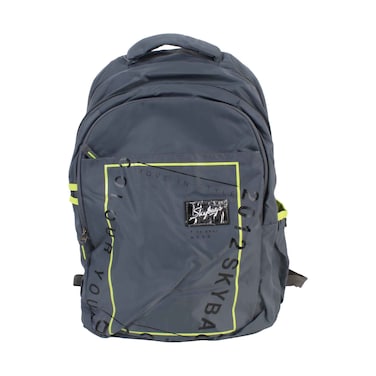 Sky Bags Peeps Back Pack Assorted