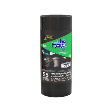 Hala Basic Garbage X-Large Bag Roll 55s