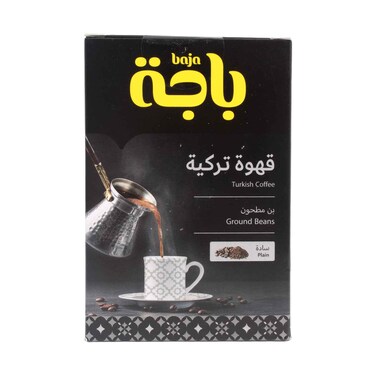 Baja Turkish Coffee Plain 200g