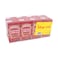 Heinz Tomato Puree 135gx7+1 Free