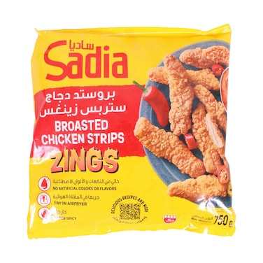 شرائح دجاج بروستد من ساديا زينجز 750 غرام