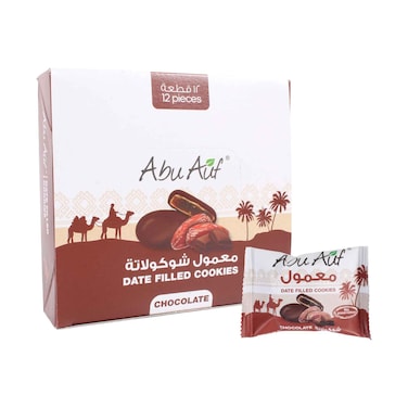 كوكيز أبو عوف معمول محشو بالتمر والشوكولاتة 23 جم × 12