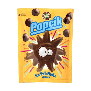 كهوة دنياسي بوبجيك حبوب دراجيه شوكولاتة 40 جم