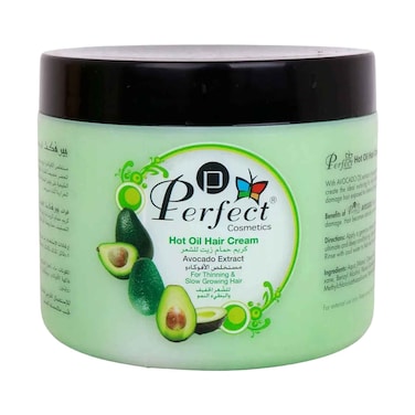 Perfect Cosmetics Hot Oil Hair Cream Avocado Extract 500ml